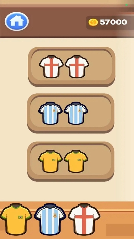 货架大师手机版