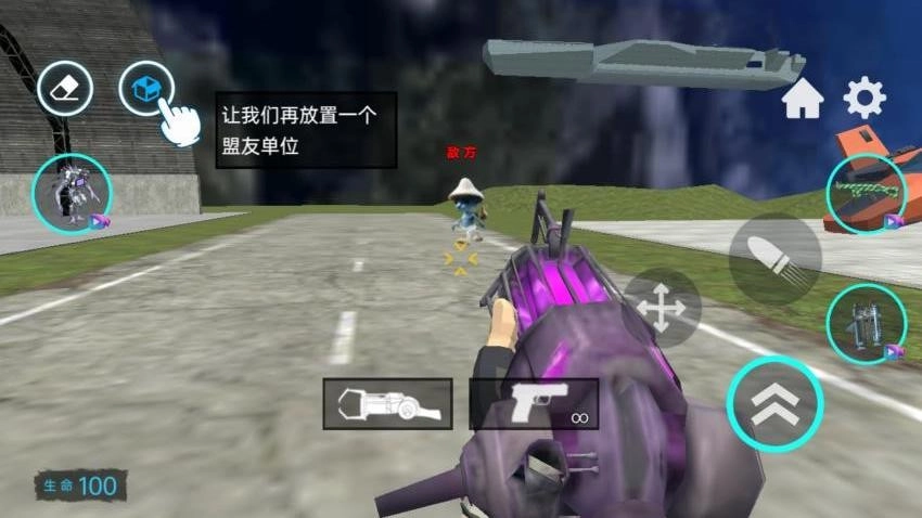 外国山海经模拟游戏纯净最新版