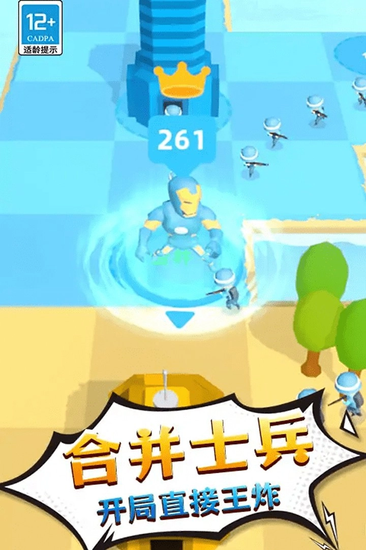 勇士历险记游戏无广告版图1