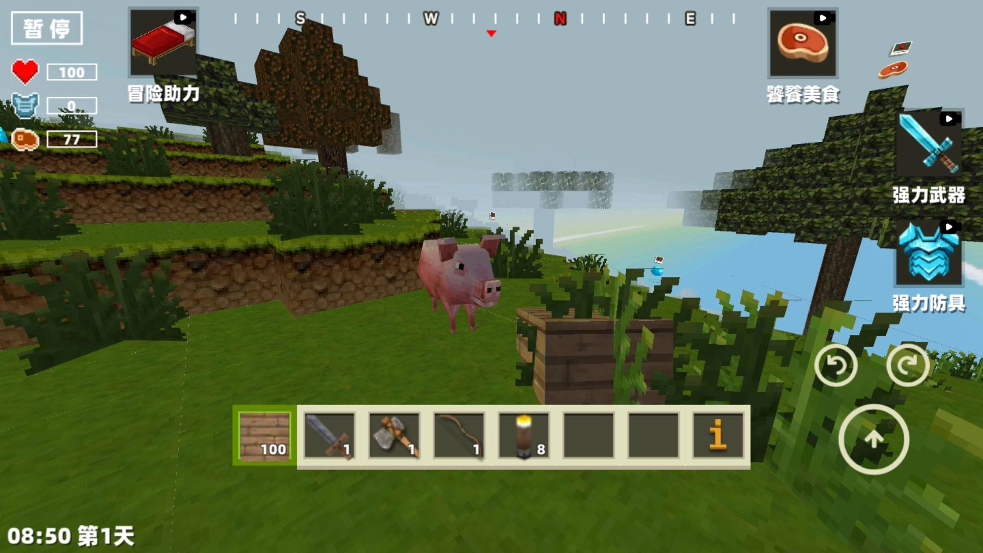 毁灭像素破坏(1)