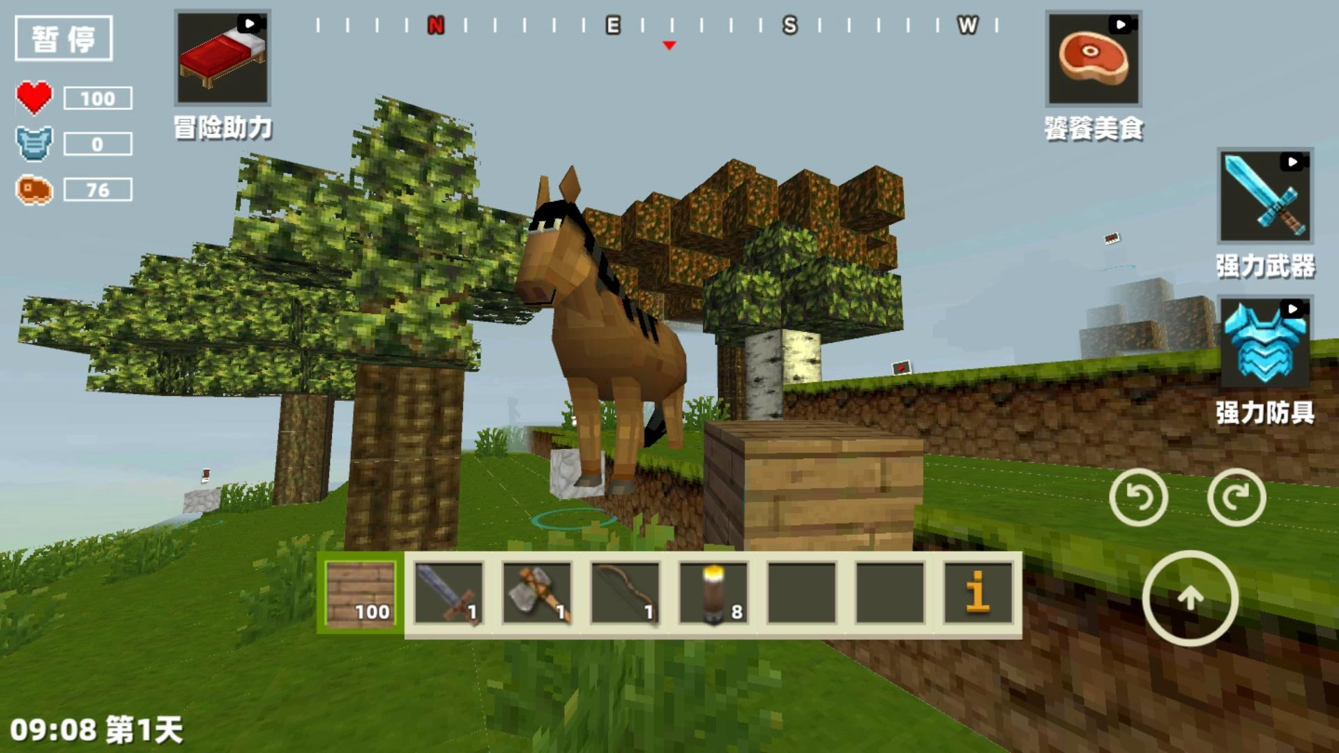 毁灭像素破坏(3)