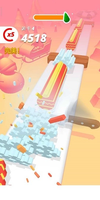 完美的切片截圖2