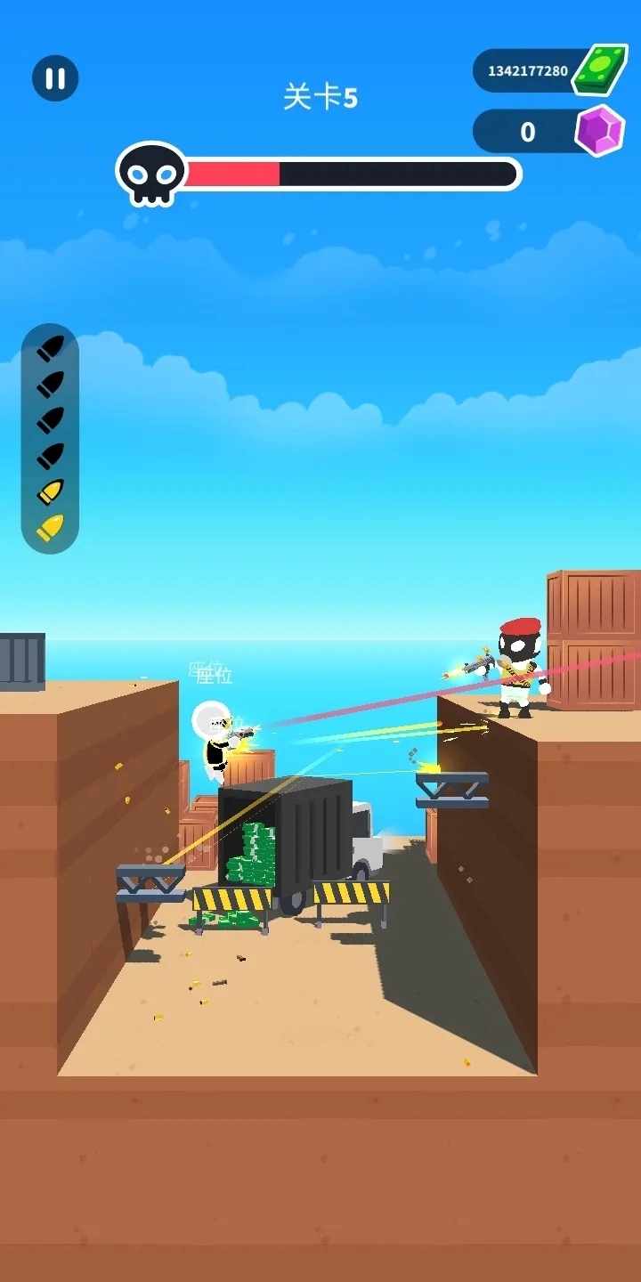 神枪手强尼原版