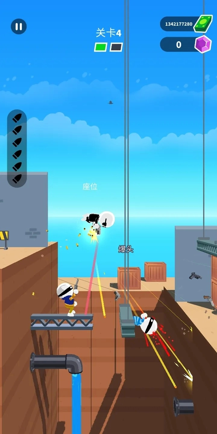 神枪手强尼原版