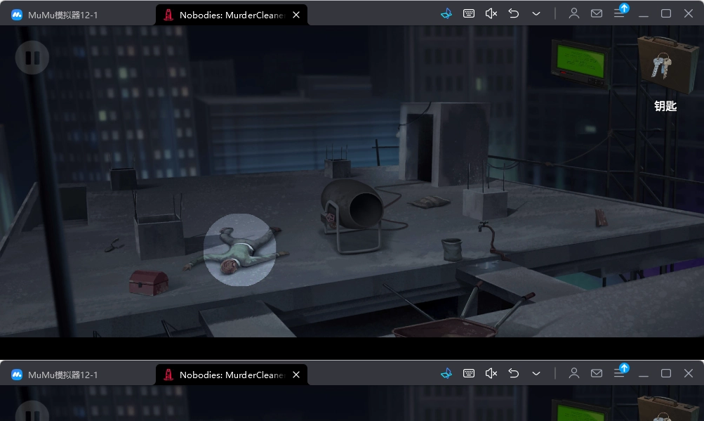 死无对证身亡之后(Nobodies: MurderCleaner)(2)