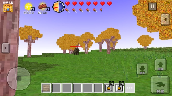 随机空岛生存世界