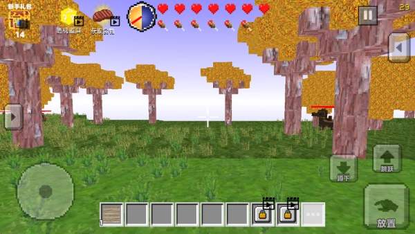 随机空岛生存世界