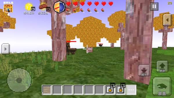 随机空岛生存世界