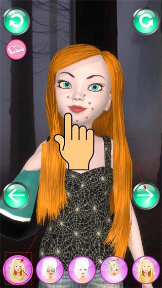 怪物公主美容院(Monster Princess Girl Salon)