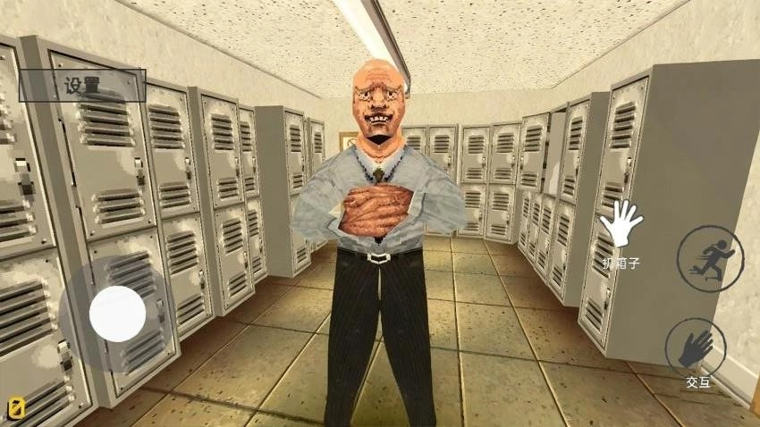 消费之夜游戏完整版