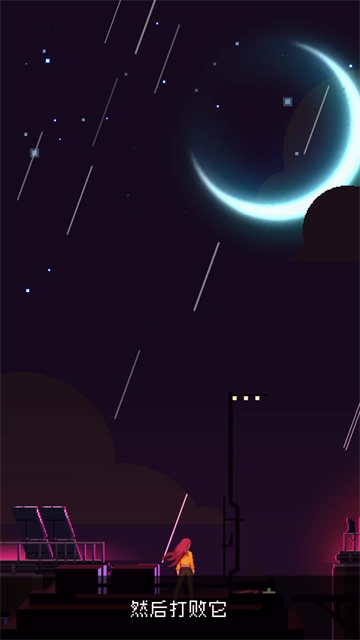 节奏乐园(安卓版