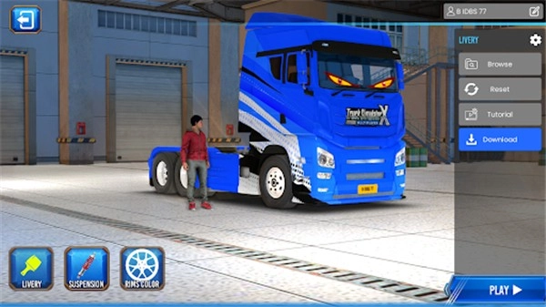 IDBS马巴尔卡车模拟器(Truck Simulator X安装器)