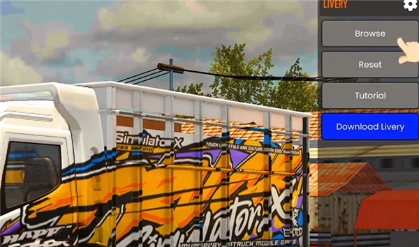 IDBS马巴尔卡车模拟器(Truck Simulator X安装器)