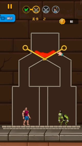 救救裤衩哥(单机版