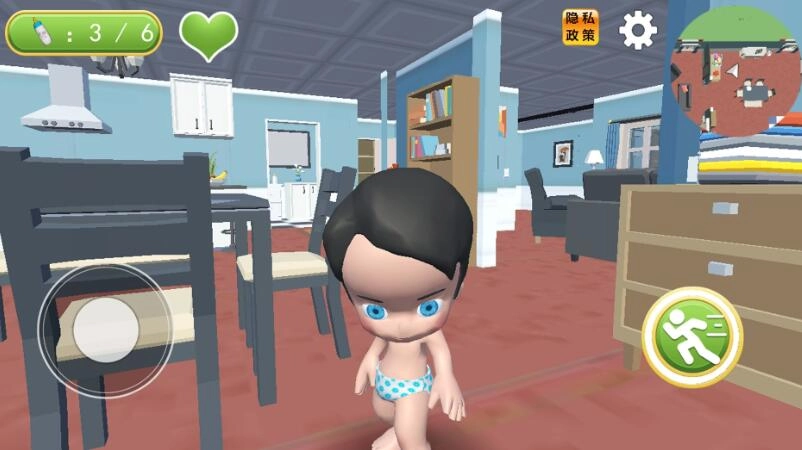 父慈子孝日常直装版