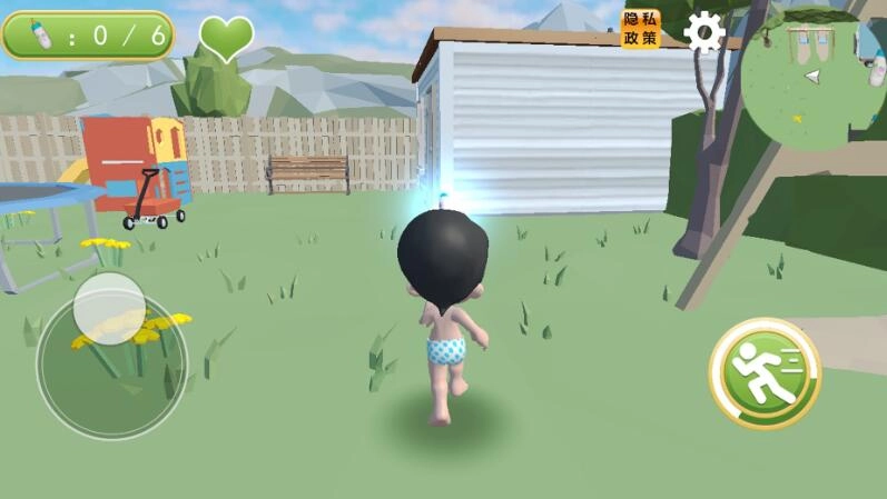 父慈子孝日常直装版