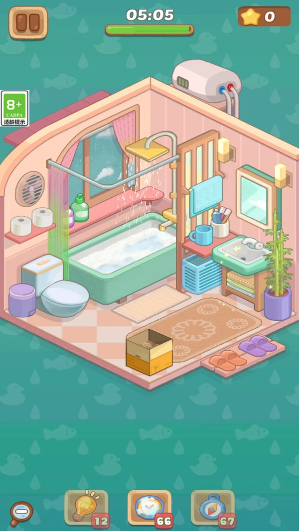 梦幻房间免费版(2)