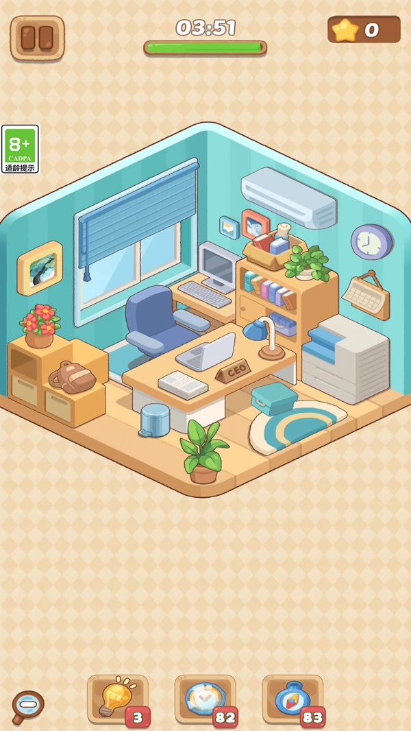 梦幻房间免费版(1)