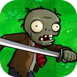 僵尸不能死(最新版