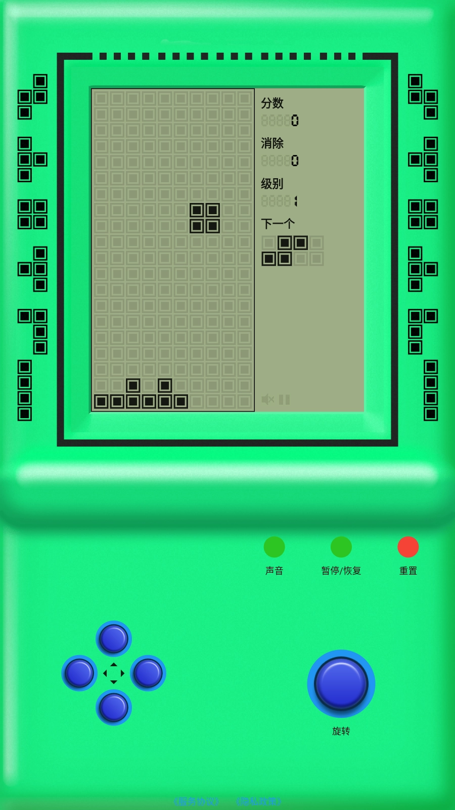 街機游戲廳截圖2