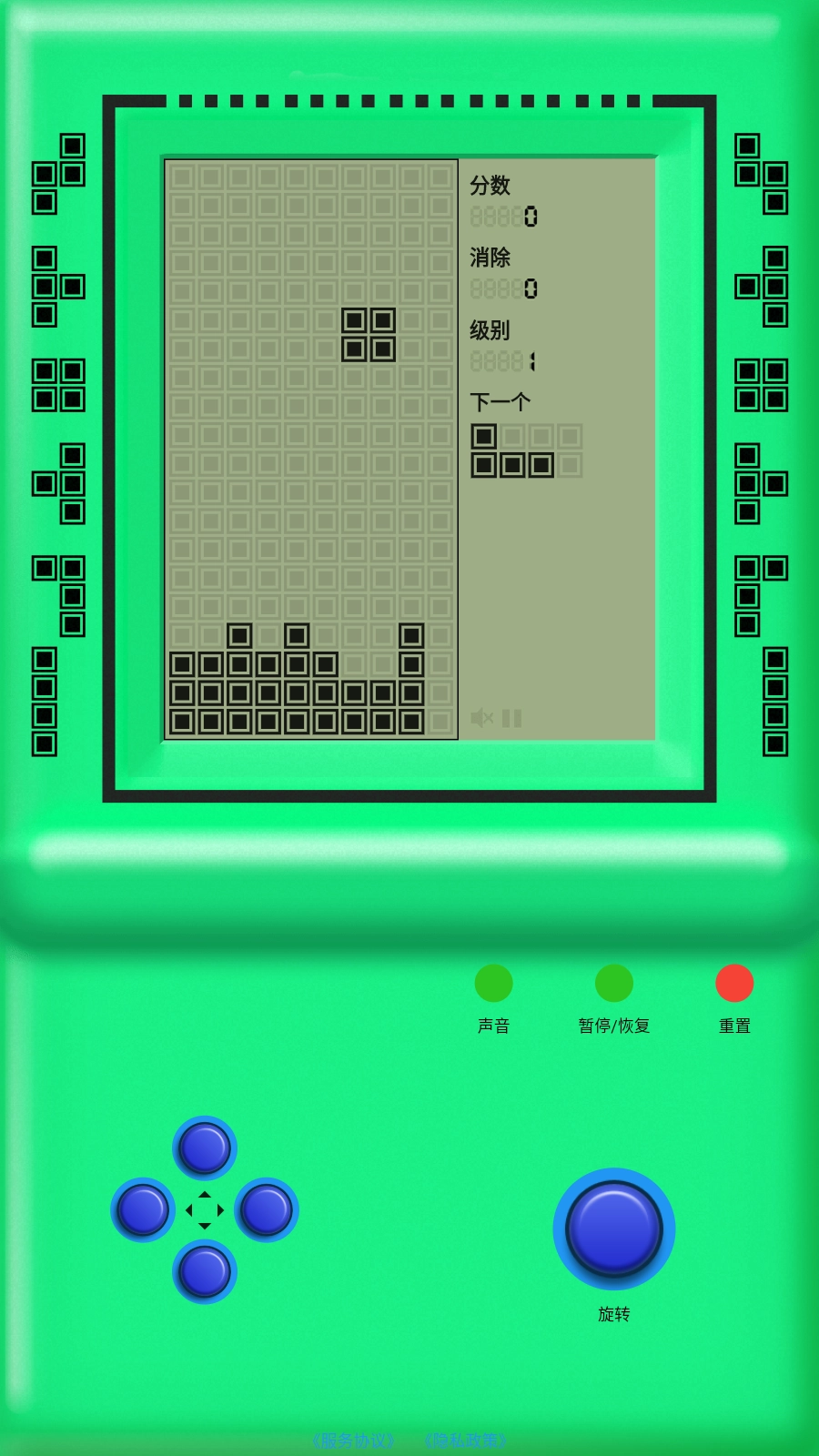 街機游戲廳正式版下載