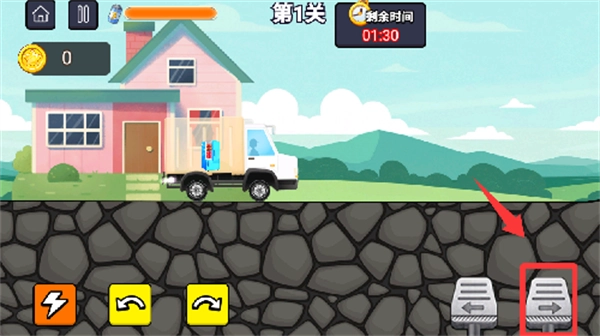 狂飙大卡车游戏完整版