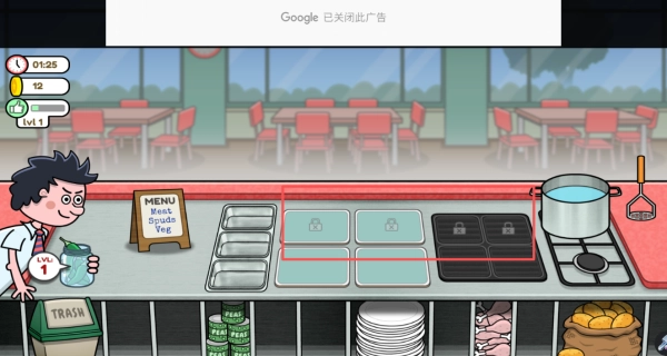 校园辣椒投喂大混乱(Feed the School)