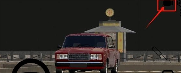 俄罗斯漂移模拟游戏安装包