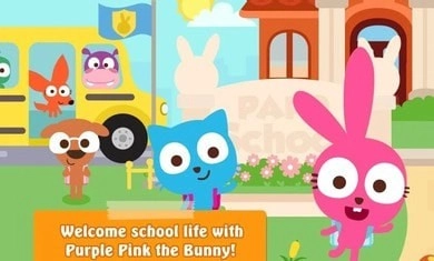 泡泡兔梦幻小镇学校