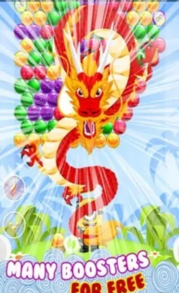 小黄人泡泡射手