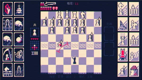 霰弹枪国王终局将死(Shotgun King : The Final Checkmate)