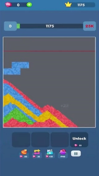 流沙爆破大师安卓版