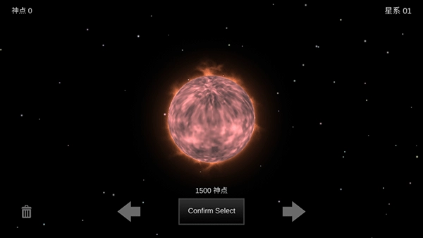 模拟创造星球元宇宙(myUniverse)