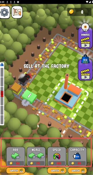 轨道伐木工(rail lumberjack)