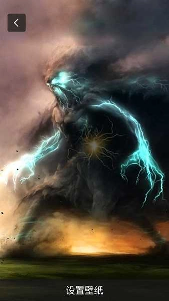 我的粒子世界安卓官方版