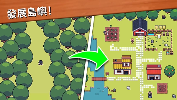 超级迷你农场(Mini Mini Farm器)手游直装版