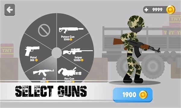 火柴人翻转大师通用版