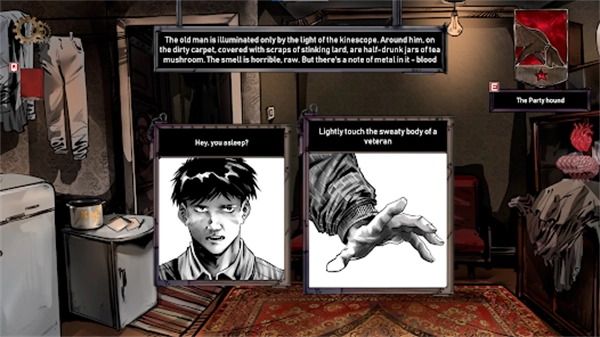 人生抉择荒芜拾荒安卓直装版