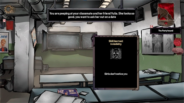 人生抉择荒芜拾荒安卓直装版