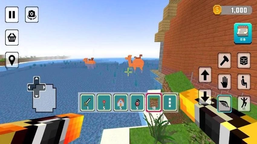 无尽沙盒探险(1)