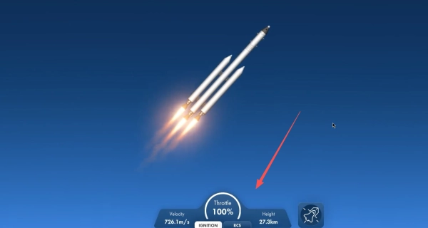 太空飞行火箭飞船(Space Flight Simulator)