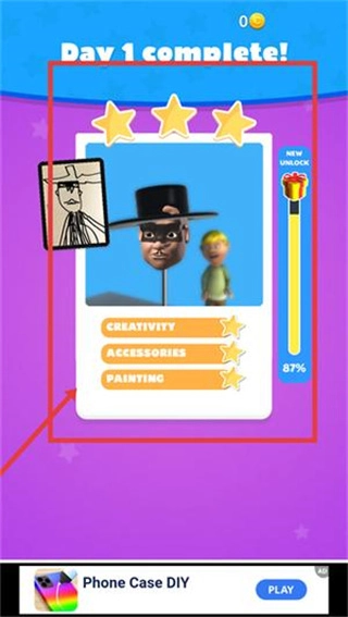 雕刻人物(Sculpt People安装器)