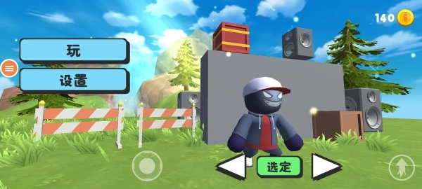 甜饼粉碎战正版