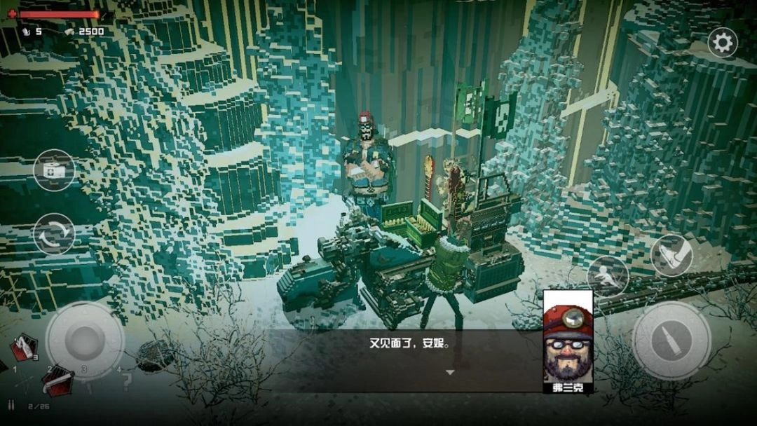 安妮最后的希望(2)