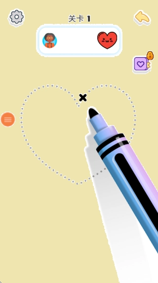 数字绘画彩色星球通用版