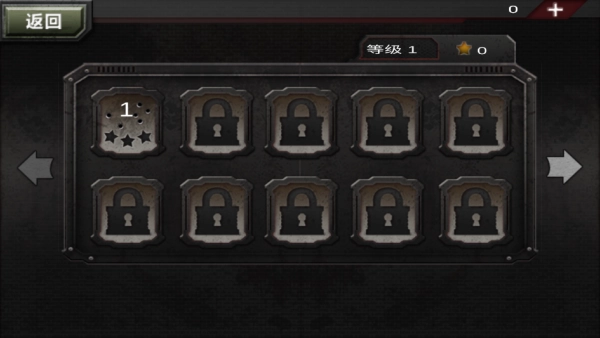 无尽僵尸世界冒险游戏正版