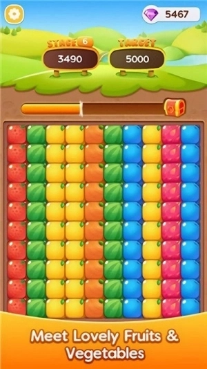 果蔬大爆炸(Veggie Blast)