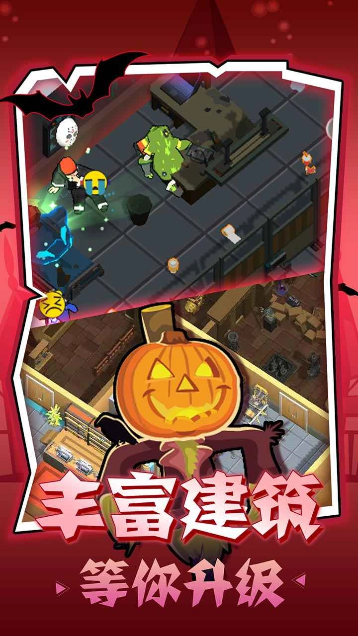 密室逃脱模拟器手游版