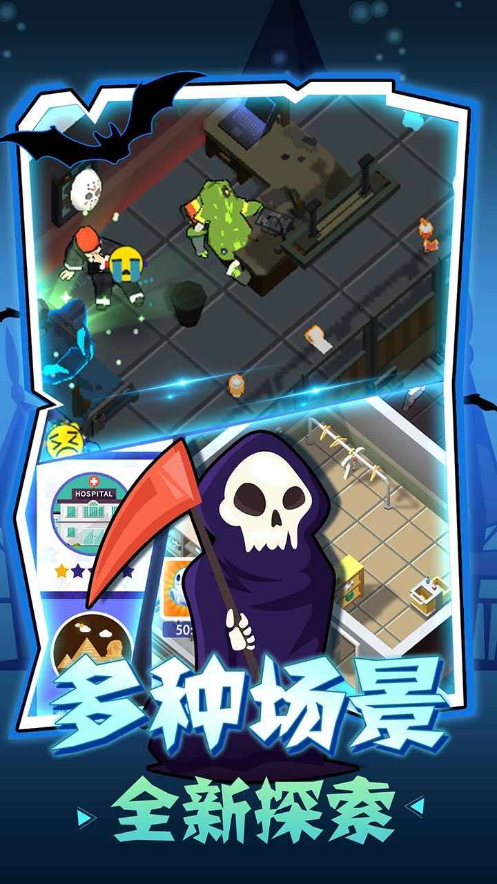 密室逃脱模拟器手游版