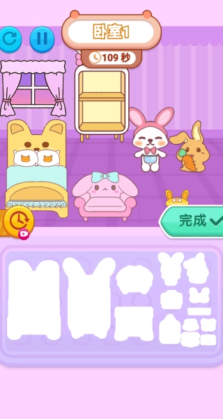 小小智力拼图安卓官方版